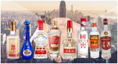 黔东南州台江回收名酒