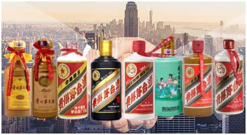 黔东南州台江回收茅台